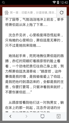 菲律宾保关需要行程单吗 保关费用是多少